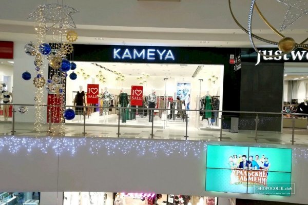 Кракен сайт магазин kraken clear com