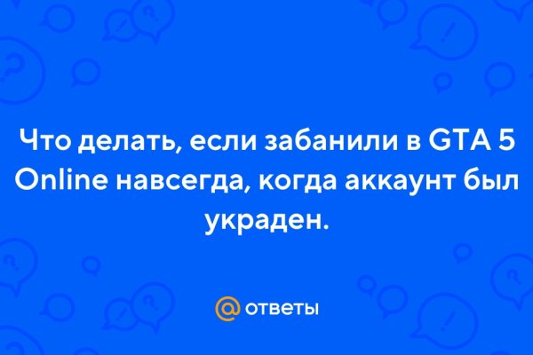 Как найти кракен в торе