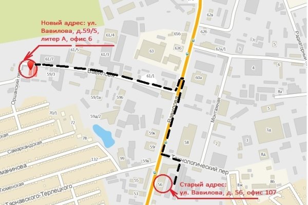 Как зайти на кракен через тор