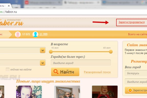 Ссылки на кракен com