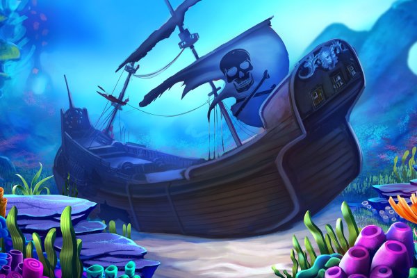 Kraken 12 at