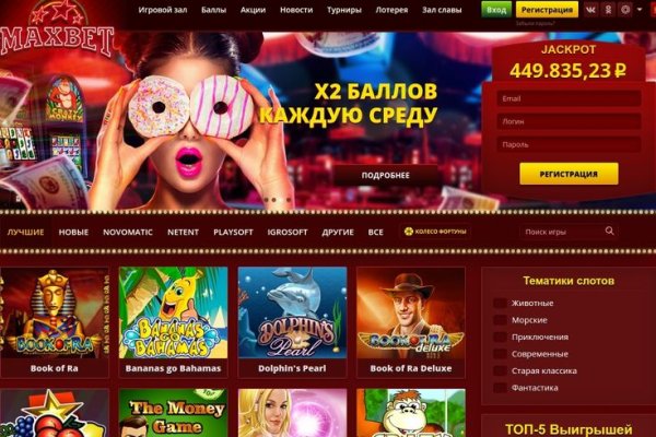 Доступ к kraken через vpn