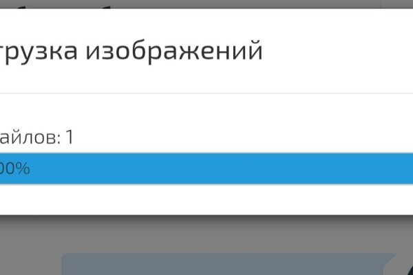 Ссылка на кракен тор kr2web in