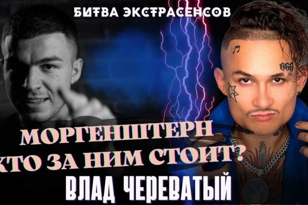 Список луковых tor сайтов
