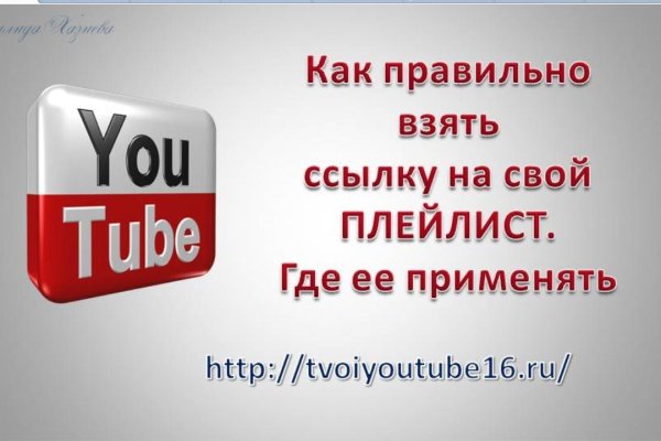 Кракен адрес даркнет