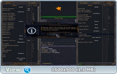 Маркетплейс кракен kraken darknet top