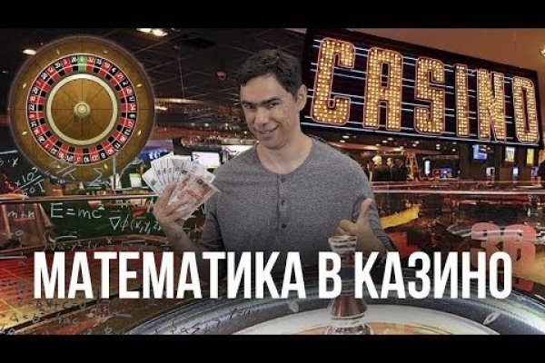 Кракен купить порошок
