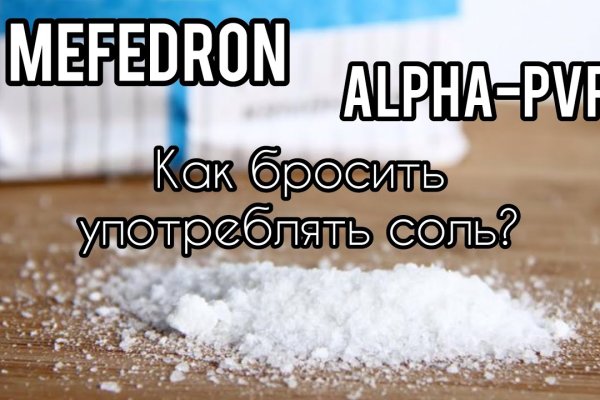Даркнет официальный сайт вход