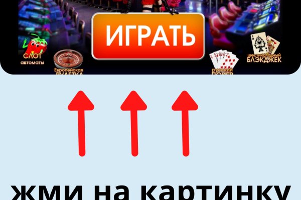 Кракен даркнет скачать