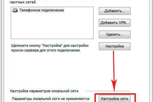 Кракен ссылка на сайт krk store com
