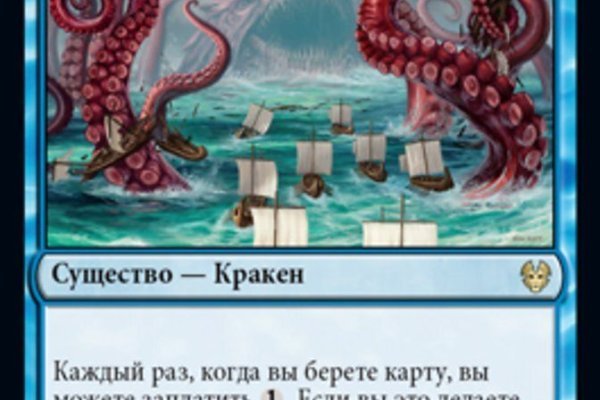 Список даркнет сайтов