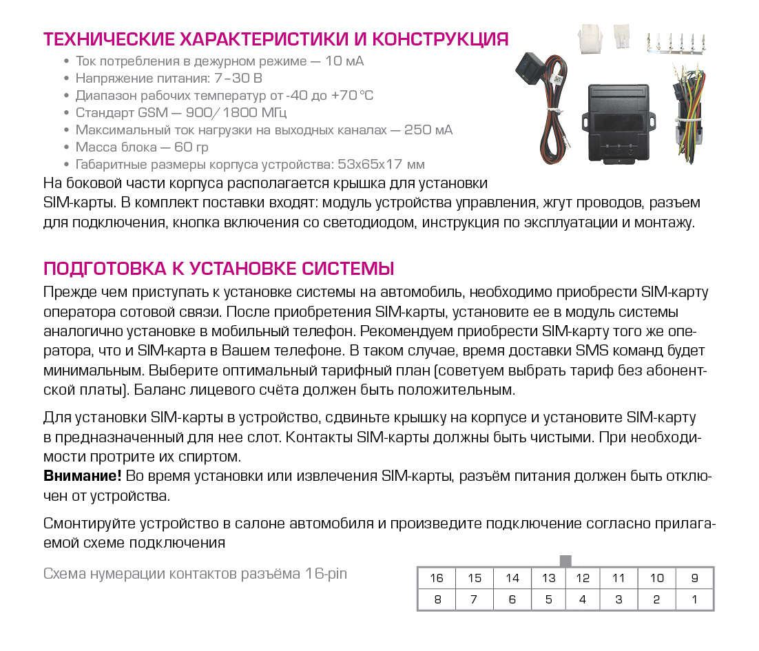 Ссылки даркнета